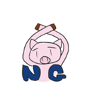 無表情なブタさん（個別スタンプ：10）