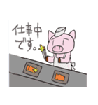無表情なブタさん（個別スタンプ：13）