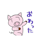 無表情なブタさん（個別スタンプ：14）