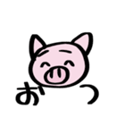 無表情なブタさん（個別スタンプ：15）