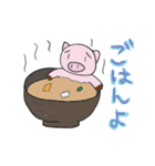 無表情なブタさん（個別スタンプ：19）