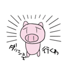 無表情なブタさん（個別スタンプ：21）