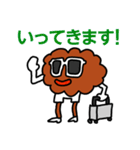 唐揚げの妖精・三代目アゲゴローの日常 3（個別スタンプ：1）