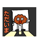 唐揚げの妖精・三代目アゲゴローの日常 3（個別スタンプ：3）