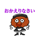 唐揚げの妖精・三代目アゲゴローの日常 3（個別スタンプ：4）