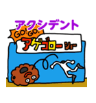 唐揚げの妖精・三代目アゲゴローの日常 3（個別スタンプ：9）