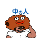 唐揚げの妖精・三代目アゲゴローの日常 3（個別スタンプ：10）