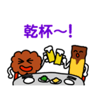 唐揚げの妖精・三代目アゲゴローの日常 3（個別スタンプ：21）