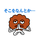 唐揚げの妖精・三代目アゲゴローの日常 3（個別スタンプ：30）