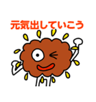 唐揚げの妖精・三代目アゲゴローの日常 3（個別スタンプ：31）