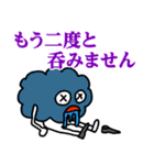 唐揚げの妖精・三代目アゲゴローの日常 3（個別スタンプ：33）