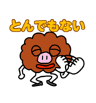 唐揚げの妖精・三代目アゲゴローの日常 3（個別スタンプ：34）