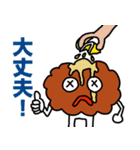 唐揚げの妖精・三代目アゲゴローの日常 3（個別スタンプ：38）