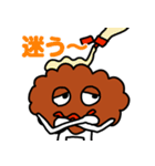 唐揚げの妖精・三代目アゲゴローの日常 3（個別スタンプ：39）