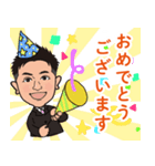 営業0032（個別スタンプ：8）