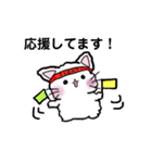 ふわもこにゃんこの日常会話（個別スタンプ：37）
