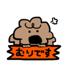 ちゅきちゅきワンコクッキー2（個別スタンプ：15）
