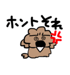 ちゅきちゅきワンコクッキー2（個別スタンプ：22）