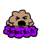 ちゅきちゅきワンコクッキー2（個別スタンプ：27）