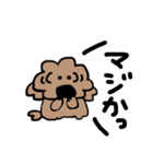ちゅきちゅきワンコクッキー2（個別スタンプ：34）