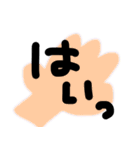ちゅきちゅきワンコクッキー2（個別スタンプ：40）