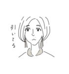 ショートヘアの子スタンプ（個別スタンプ：8）