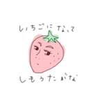 ショートヘアの子スタンプ（個別スタンプ：16）