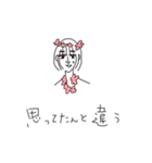 ショートヘアの子スタンプ（個別スタンプ：30）
