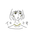 ショートヘアの子スタンプ（個別スタンプ：37）