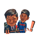 きっぺい君とえいた君。（個別スタンプ：1）