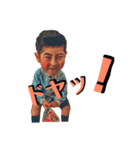 きっぺい君とえいた君。（個別スタンプ：3）