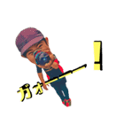 きっぺい君とえいた君。（個別スタンプ：6）