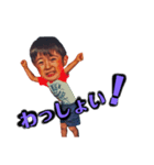 きっぺい君とえいた君。（個別スタンプ：8）