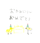 あきらひよこ（個別スタンプ：3）
