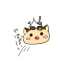 トゲカンパニー公式第3弾スタンプ（個別スタンプ：2）