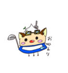トゲカンパニー公式第3弾スタンプ（個別スタンプ：3）
