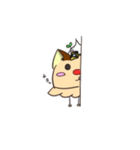 トゲカンパニー公式第3弾スタンプ（個別スタンプ：4）