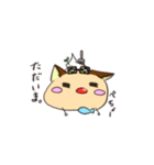 トゲカンパニー公式第3弾スタンプ（個別スタンプ：8）