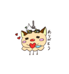 トゲカンパニー公式第3弾スタンプ（個別スタンプ：9）