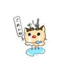 トゲカンパニー公式第3弾スタンプ（個別スタンプ：11）