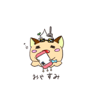 トゲカンパニー公式第3弾スタンプ（個別スタンプ：12）