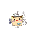 トゲカンパニー公式第3弾スタンプ（個別スタンプ：13）