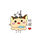 トゲカンパニー公式第3弾スタンプ（個別スタンプ：14）