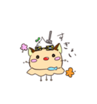 トゲカンパニー公式第3弾スタンプ（個別スタンプ：17）