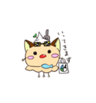 トゲカンパニー公式第3弾スタンプ（個別スタンプ：19）