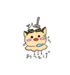 トゲカンパニー公式第3弾スタンプ（個別スタンプ：21）