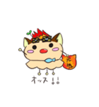 トゲカンパニー公式第3弾スタンプ（個別スタンプ：22）