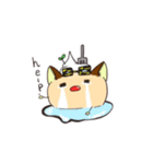 トゲカンパニー公式第3弾スタンプ（個別スタンプ：23）