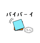 チラ見せキューブ（個別スタンプ：5）