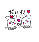 一筆書きぞう5（個別スタンプ：1）